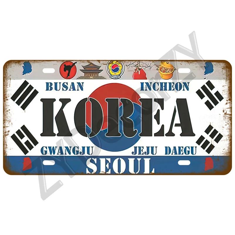 1Pc Retro Metal Aluminum National FlagPosters Bar Club Walls Metal Signage, Retro Wall Panels Suitable for Homes, Cafes, Garages