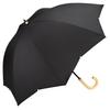 Sun Umbrella Shade Dome Parasol Pearl Black Rate UV Cut Rate Heat Shielding For Both Sunny and Rainy Long Umbrella 55cm Ribs Commuting To Work or
