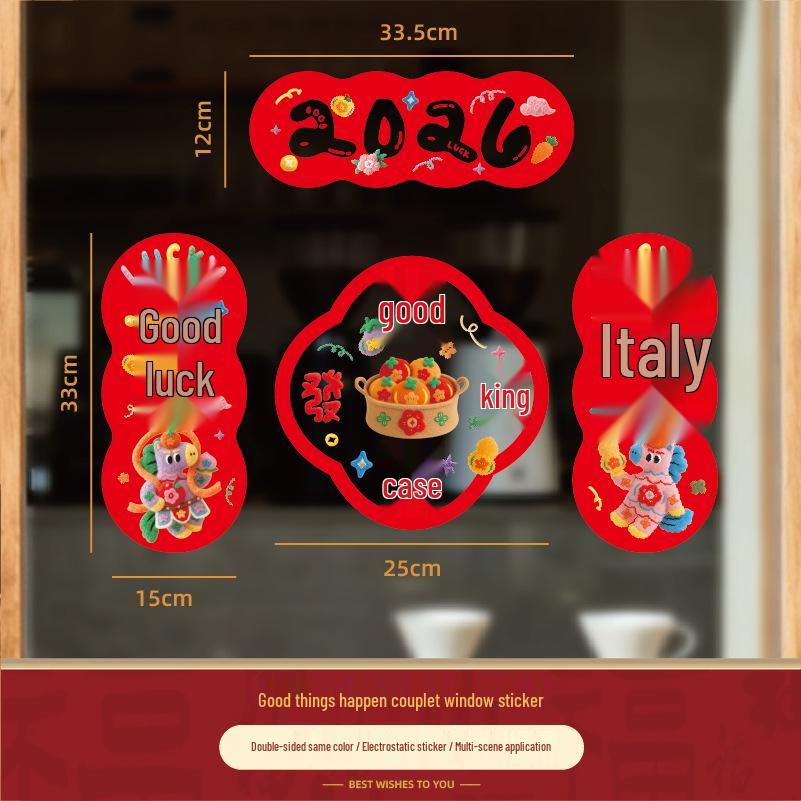 2026 Year of the Horse Electrostatic New Year Window Decoration Sticker