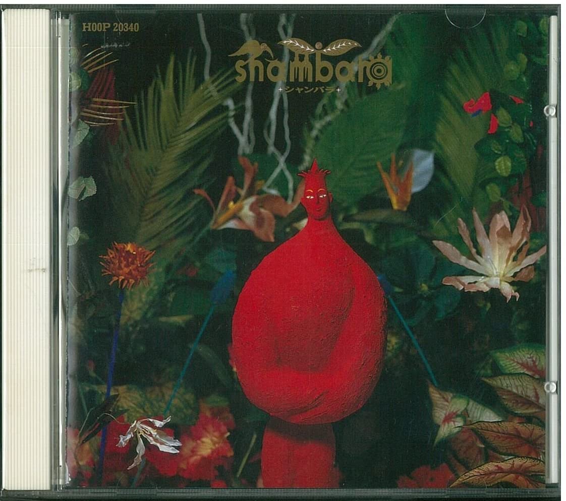 

CD SHAMBARA - Shan rose HOOP20340 Japan Japanese Pop/Rock Used