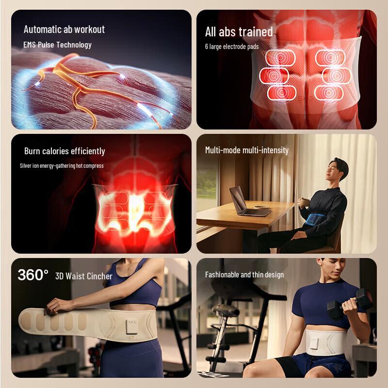 SKG G3 Series Waist Massager Belt CN Plug (adapter Included)