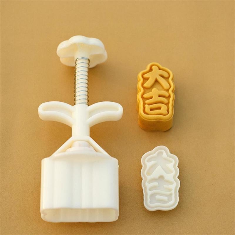 Chinese Character Mooncake Press Mold Cookie Stamps Chinese MidAutumn Moon Cake Makers Decoration Tool for DIY Cookie