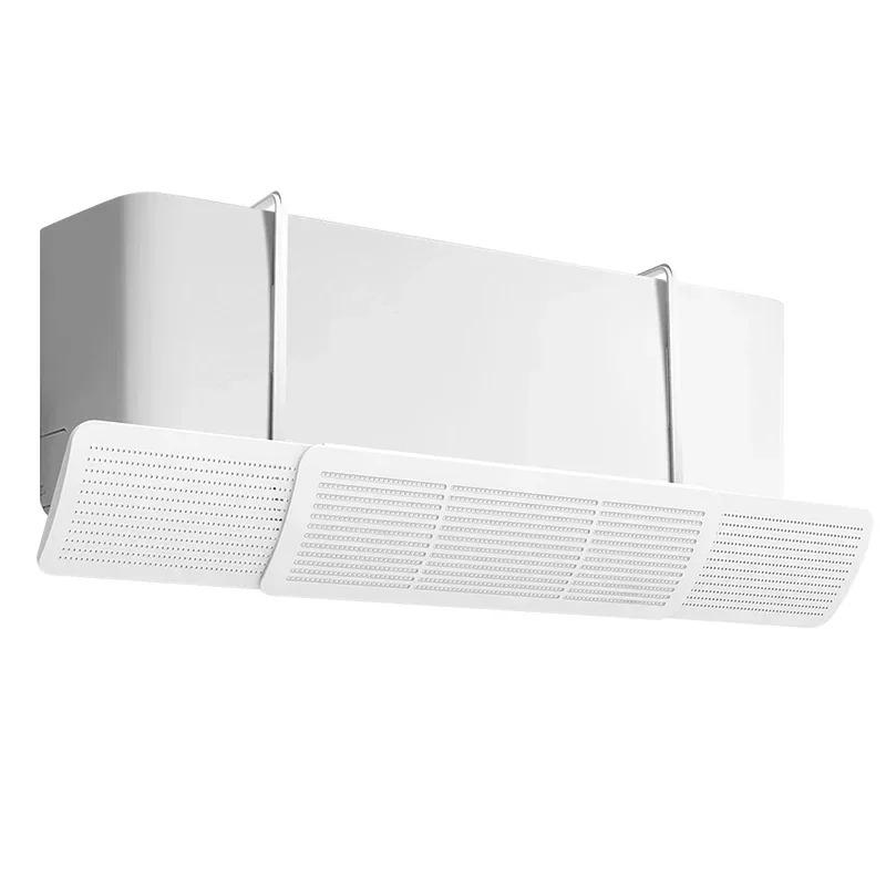 

Baby Kids Air Conditioner Wind Shield Anti Direct Blow Crescent Cover Universal Wall Mounted Nursery Safety Guard белый