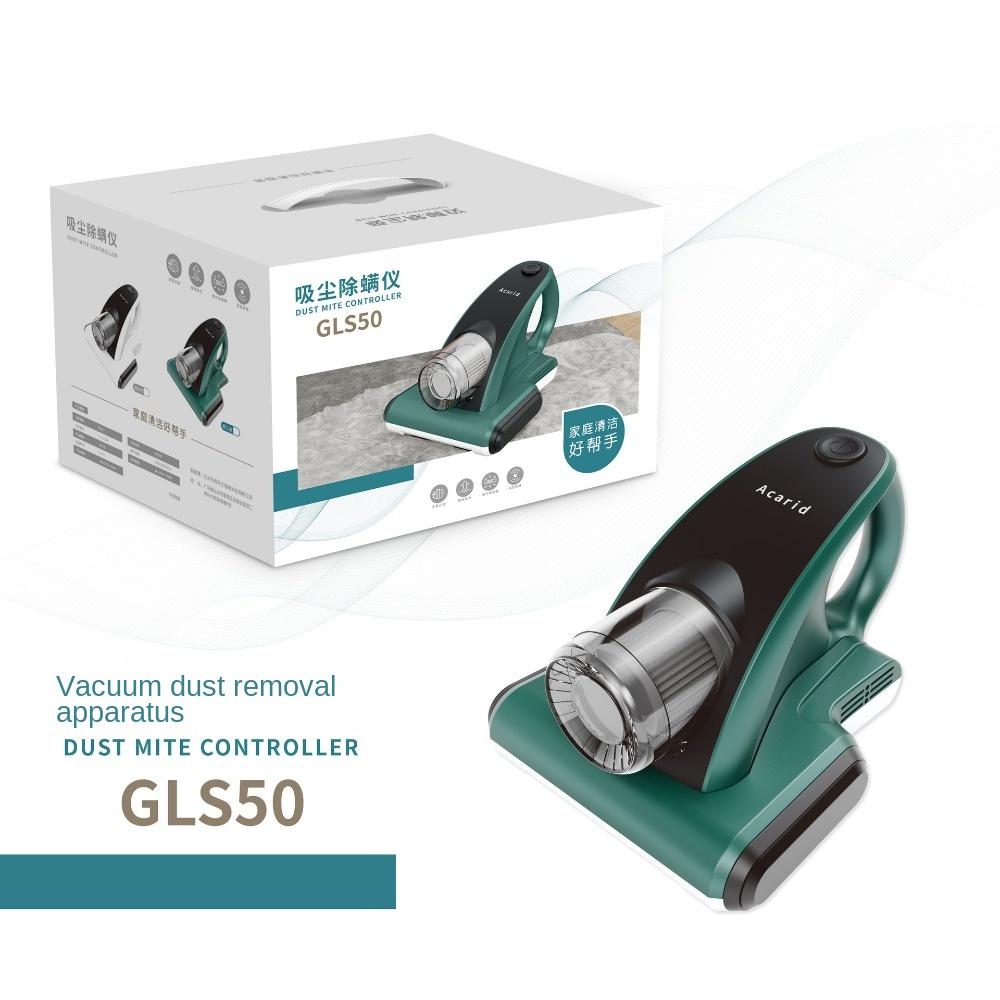 

Бытовой портативный беспроводной прибор для удаления клещей, зарядная кровать, диван, небольшой интеллектуальный пылесос, прибор для удаления клещей с фиолетовым светом 26*20*16CM