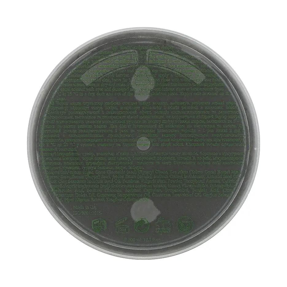 Máscara modeladora corporal preta MyIDi 300 ml