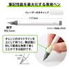 Plus Memo Pad Clean Note Kaite2S A4 Grid KA-202G-JP2 428-713