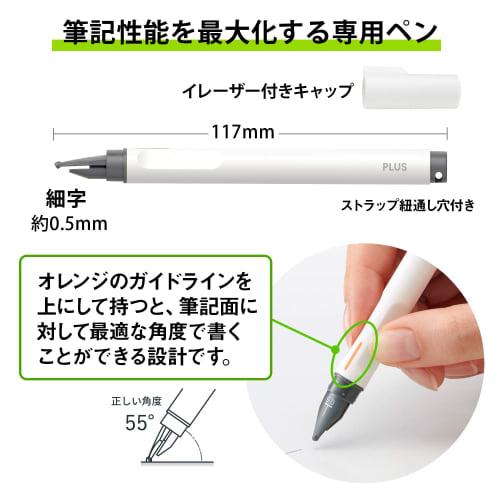 Plus Memo Pad Clean Note Kaite2S A4 Grid KA-202G-JP2 428-713