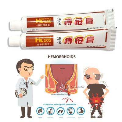 25g Medicine Hua Tuo Mast na hemeroidy Rostlinné materiály Silný krém na hemeroidy Vnitřní hemeroidy Hromádky Externí anální