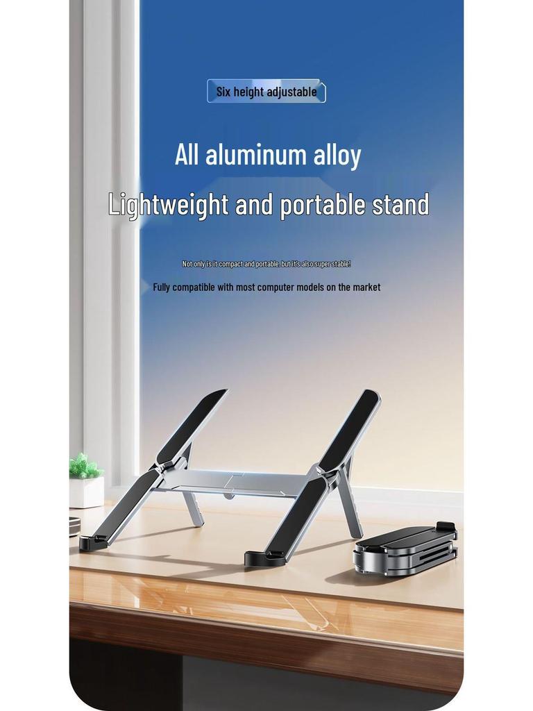 Adjustable Aluminum Laptop Stand & Cooler