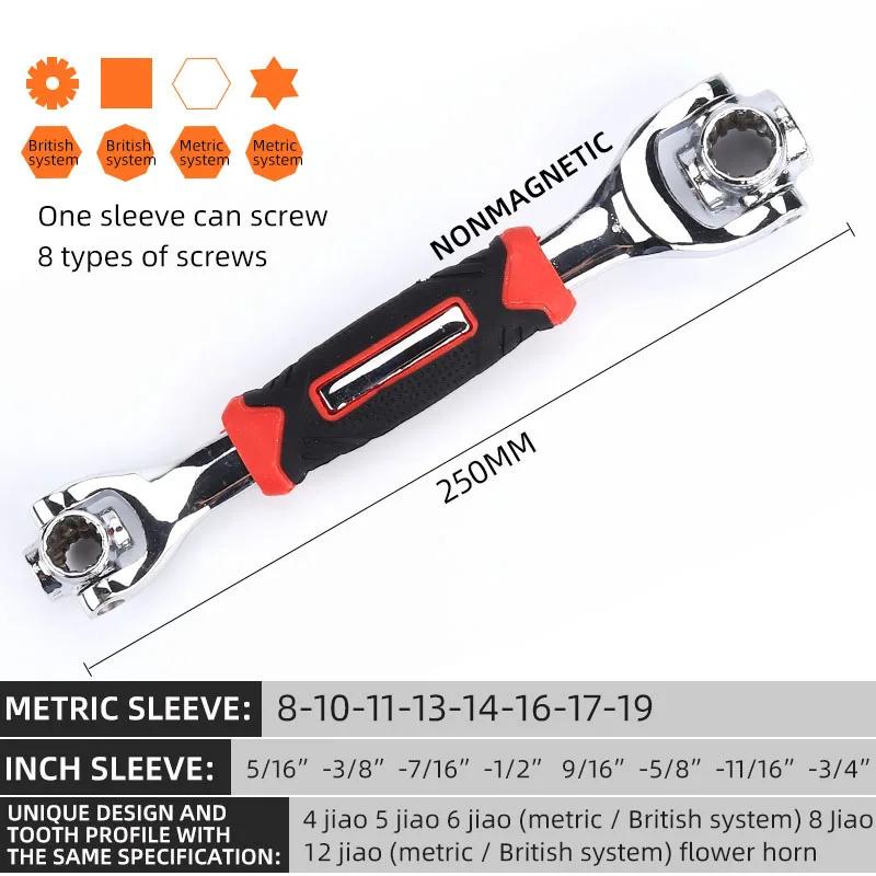 48 In 1 Multi-function 360° Rotary 8-19mm Torque Socket Spanner Wrench with 12 Teeth Type for Furniture Car Repair