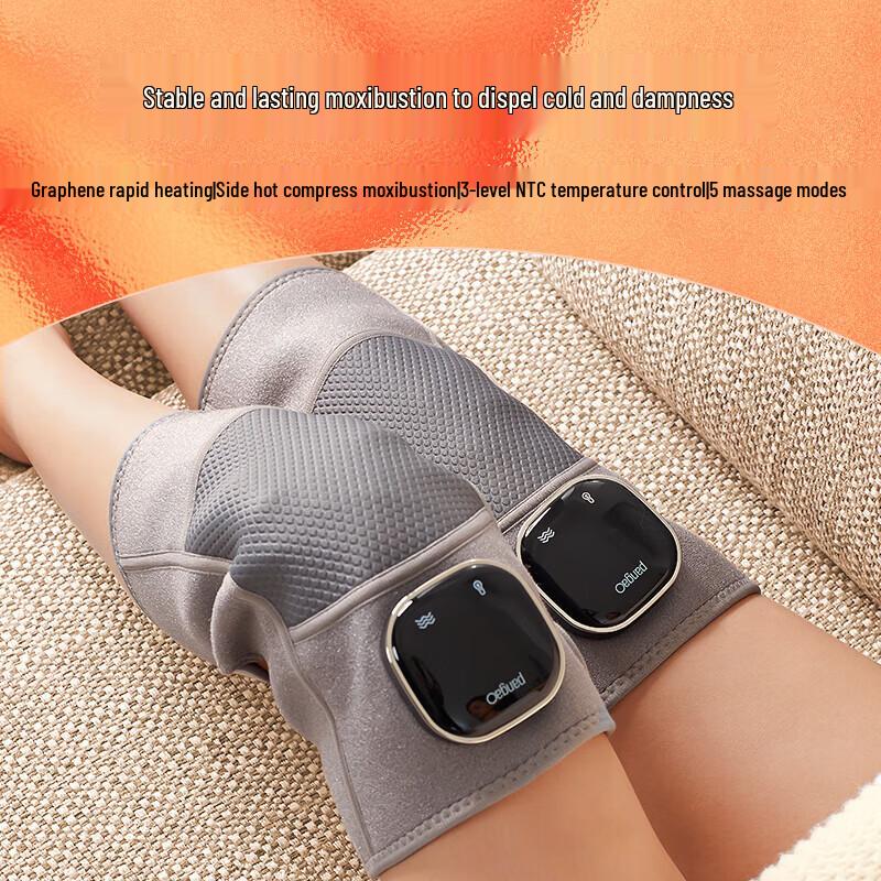 PANGAO Knee5 Knee Massager CN plug (adapter included)