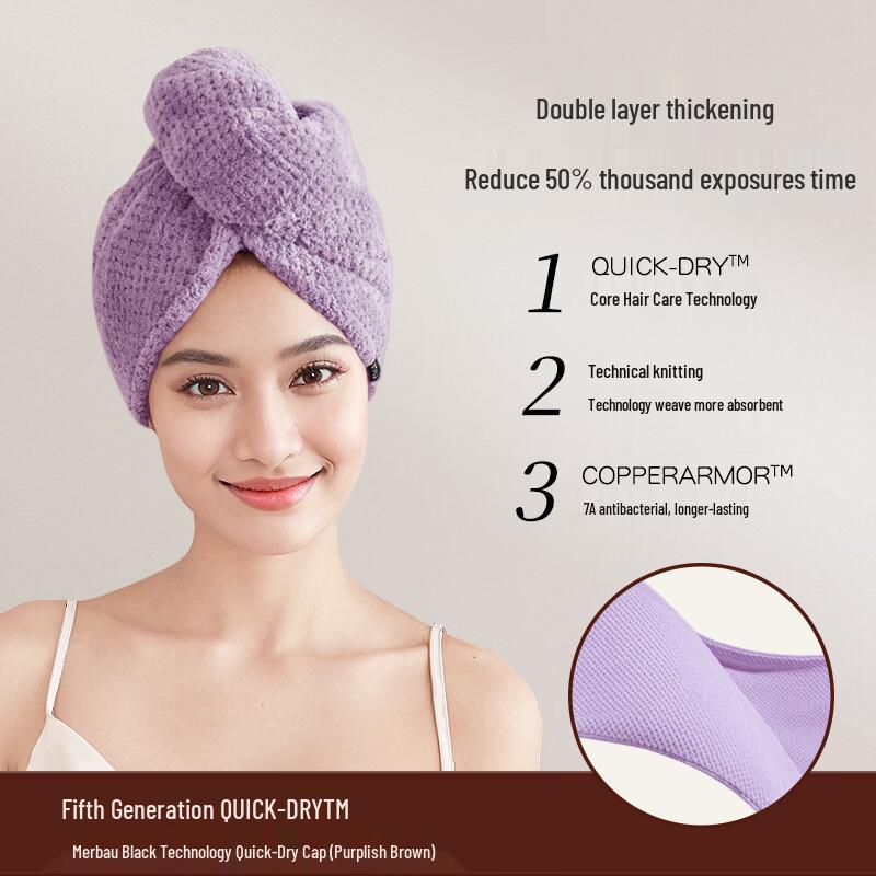 Handun Absorbent Quick-Dry Hair Cap