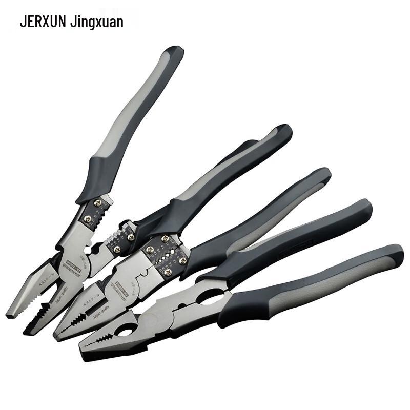JERXUN Multi-functional Electrician Pliers