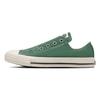 All Star Slip 3 Ox Classic Versatile Durable Low Top Canvas Shoes Unisex Sneakers Green 31311011