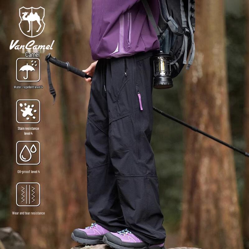 VANCAMEL Men s Spring/Autumn Casual Outdoor Hiking Pants 2XL