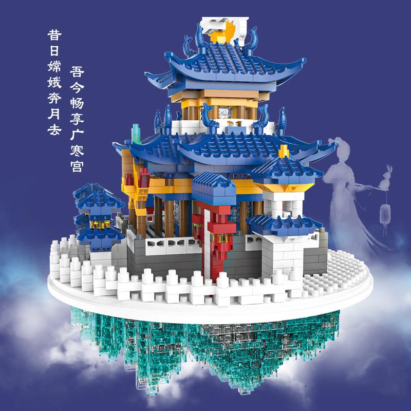 Guanghangong Micro-Particle Building Block Small Particle Children Chenghai Assembled Toys Compatible With Lego Building Block