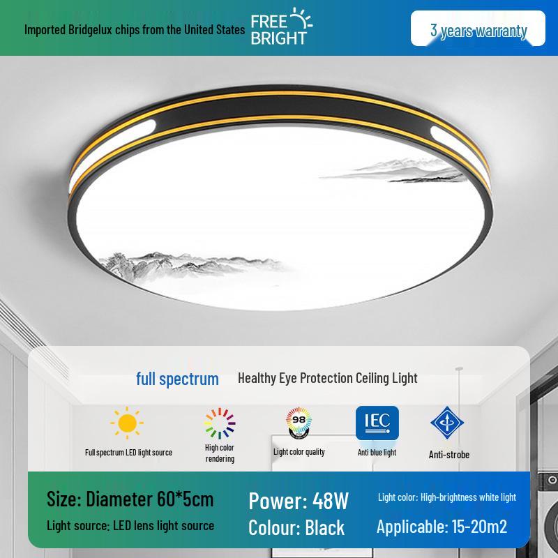 2025 LED Ceiling Light: Bright Core Design for Living, Bedroom, Study, and Dining Rooms, Wrought Iron Fixture
