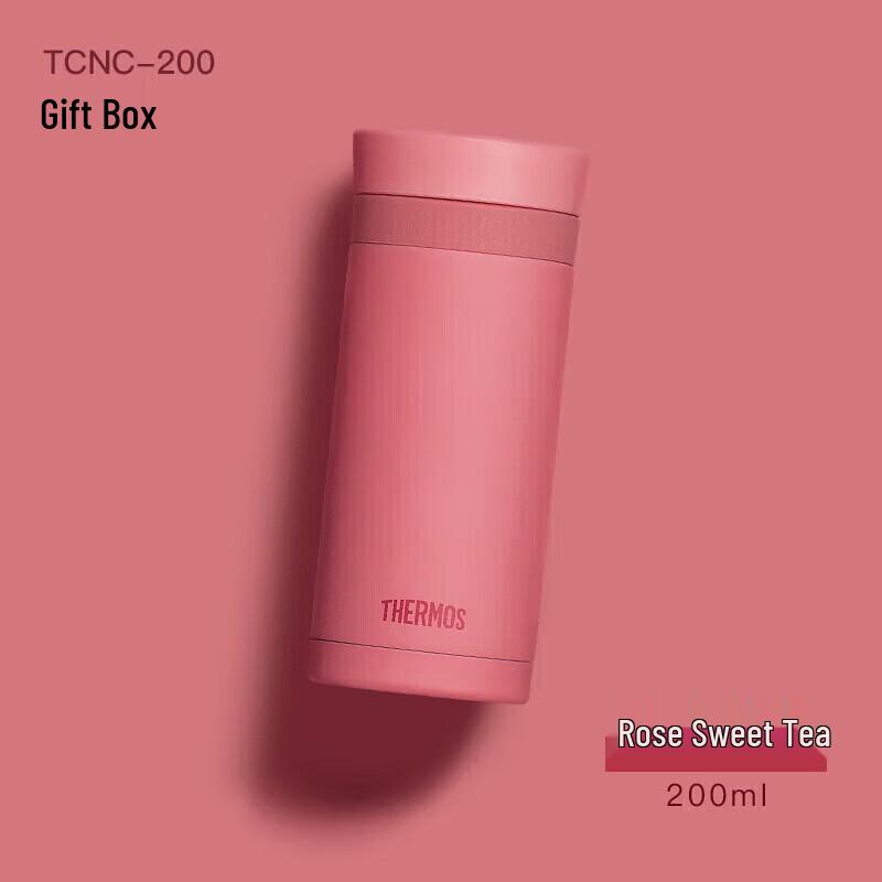 THERMOS TCNC-200 200ml Stainless Steel Insulated Lipstick Pocket Cup