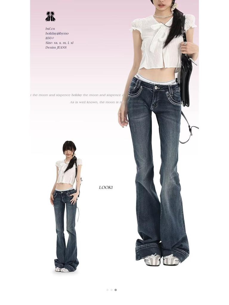 Damskie Retro Niebieskie Dżinsy Micro Flare z Wysokim Stanem - Wczesnojesienny Elastyczny Wyszczuplający Styl