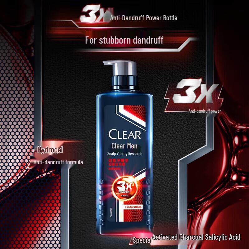 Clear Men Scalp Revitalizing Anti-Dandruff Deep Cleanse Shampoo