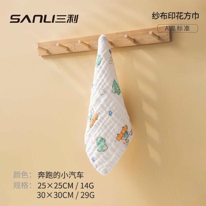 Towel Six-layer cotton face towel Newborn baby square towel 4-layer gauze saliva towel Four layers of gauze -25 * 25