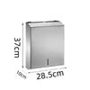 Stainless Steel Wall-Mounted Rectangular Paper Towel Dispenser