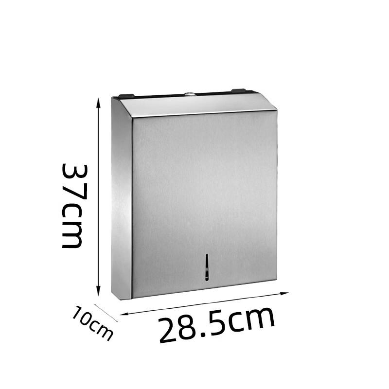 Handun 304 Brushed Stainless Steel Wall-Mounted Tissue Box