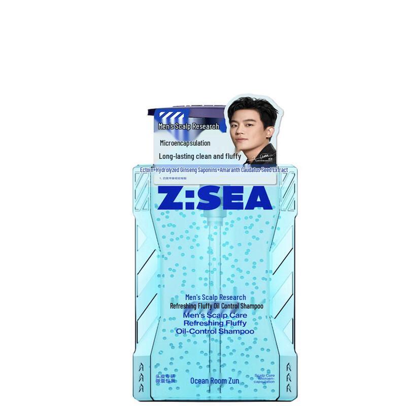 

Ocean Supreme Men s Oil Control Anti-Dandruff Shampoo