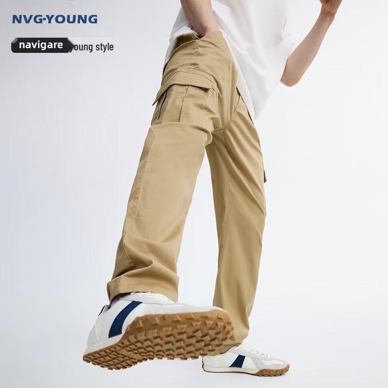 

Navigare Men s Solid Loose Tapered Casual Pants 33