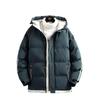 Men's 2025 Winter Hooded Cotton Jacket - Trendy, Thickened, Short Style