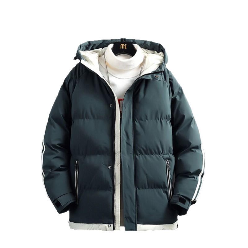 Men's 2025 Winter Hooded Cotton Jacket - Trendy, Thickened, Short Style