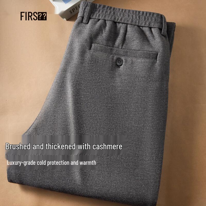 FIRS Men's Cashmere Blend Thickened Straight Fit Casual Pants