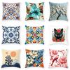 Juste De Coussin De Voiture De Canapé De Bureau, Motif De Fleur De Plante, Taie D'oreiller De Chat, Luxe, Décoration D'intérieur