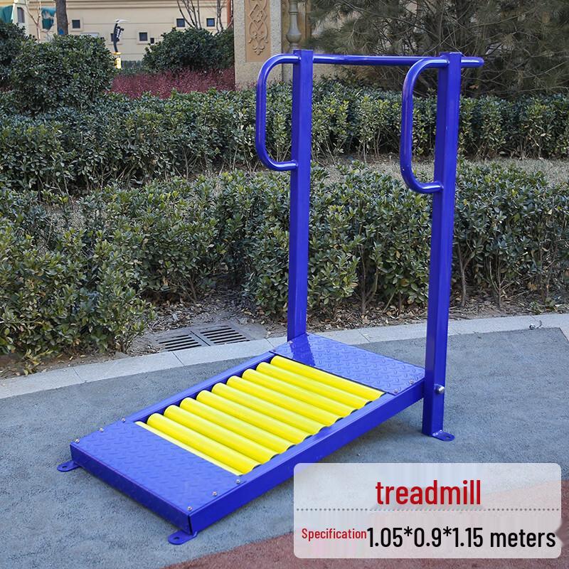 Наружная беговая дорожка Huansha