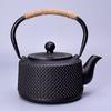 Retro Matte Cast Iron Kettle 0.3L0.6L0.9L1.2L1.8L Small Particle Imitation Southern Japan Iron Pot