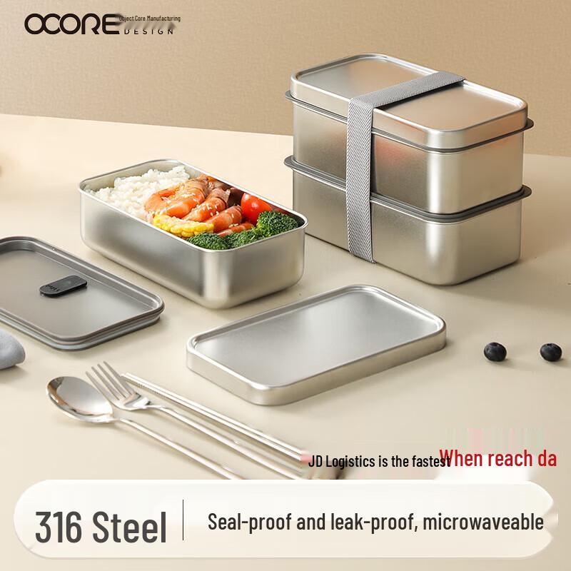 316 Stainless Steel Microwaveable Bento Lunch Box