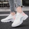 Fashion Height Increasing Spring-autumn White Shoes Heel Woman Oxford Sneakers With White Platform Basketball Women Sport