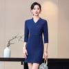 Women's Summer Professional Dress for Hotel Reception, Sales, Office, Jewelry Store, or Beautician Uniform