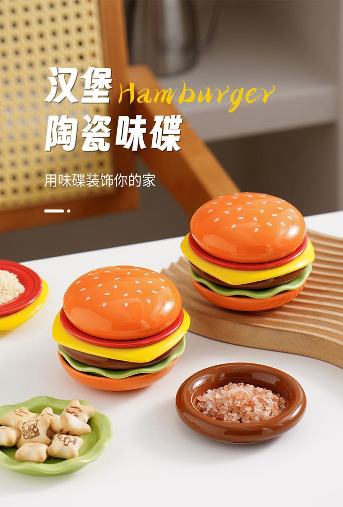 BR6pcs/set Ceramic Seasoning Dish Set Appetizer Tableware Dipping Sauce Seasoning Household Small Plates Soy Sauce Cheese PlateEY