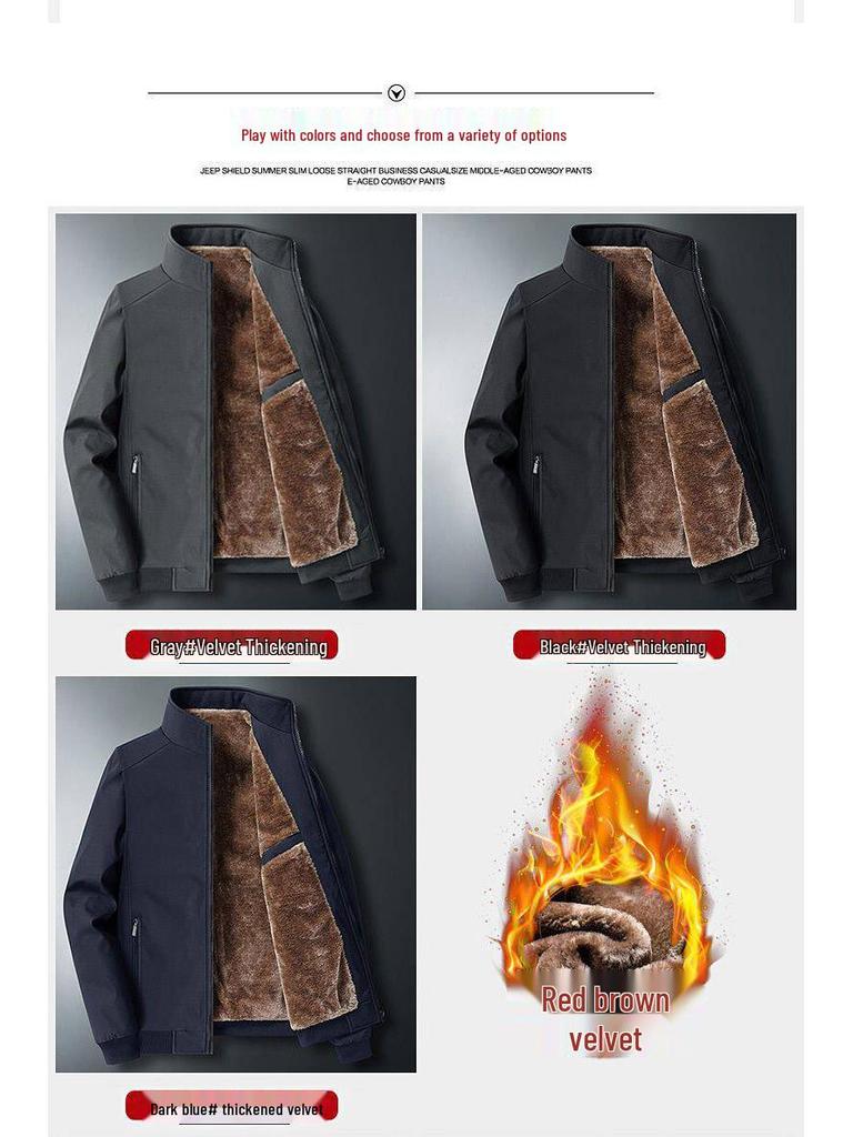 Dad's Autumn Winter Plus Size Cotton Jacket - Middle-Aged Men's Loose Fit, Warm Velvet-Lined Casual Wear