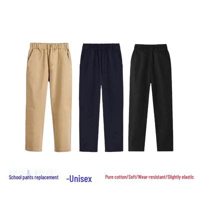 Kinder Khaki und Marineblau Elastischer Bund Western Uniformhosen für Jungen und Mädchen