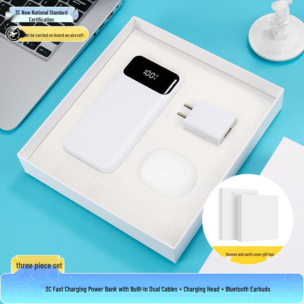 Year of the Horse Souvenir: 3C Certified Fast Charging Power Bank Set with Built-in Cable for Clients' Annual Meeting Gift