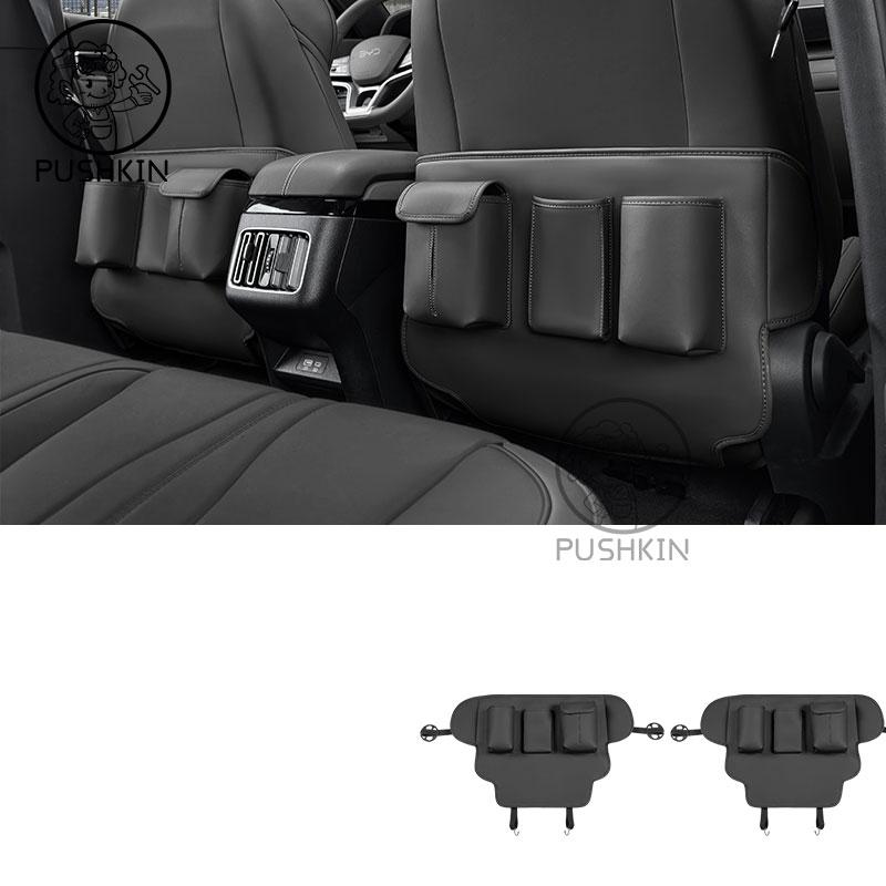 Für BYD Seal U Sealion 6 Song Plus 2024 2025 Anti-Tritt Anti-Schmutz Matten Abdeckung Leder Sitzlehnen-Schutz Aufbewahrungstasche Zubehör