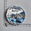 Kühlschrankmagnete Victoria Harbour Hongkong China Touristisches Souvenir Kühlschrankaufkleber