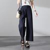 SOFSIL Damen High-Waist Cropped Weitbeinige Hose