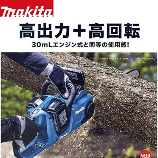 Makita MUC353DPG2 Cordless Chainsaw with 350mm Guide 18V 18V 6Ah Battery Batteries and Charger Bar, Blue, + (Two Included)