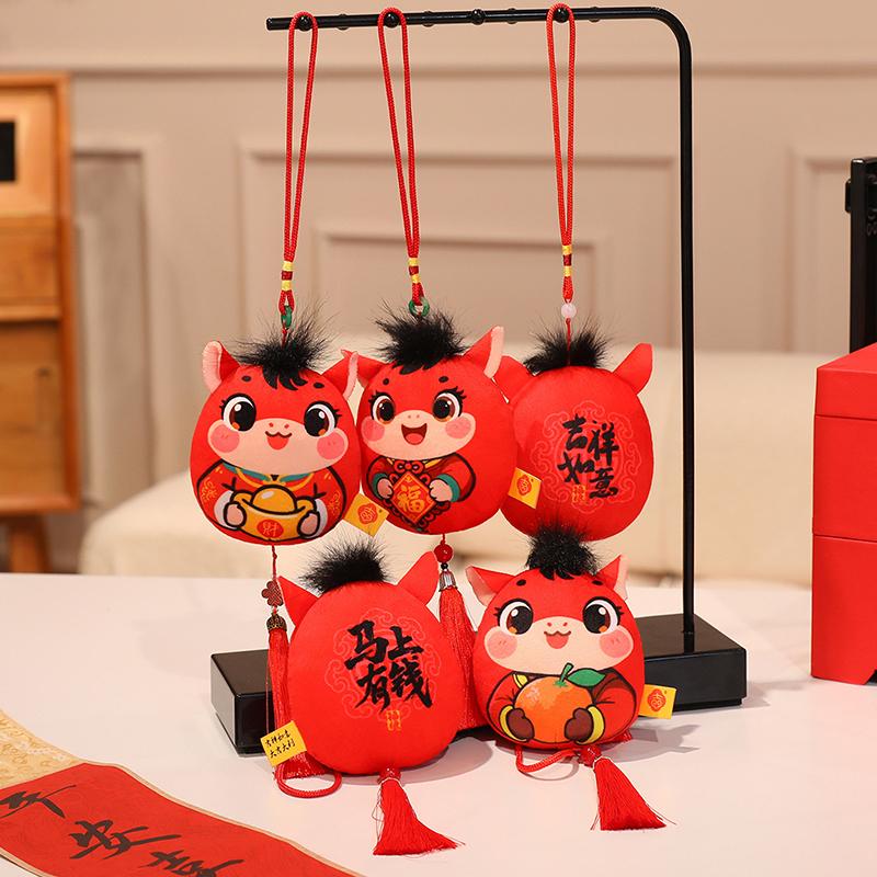 Plush Horse Keychain Zodiac Horse Plush Pendant With Tassel Soft Lucky Pony Figurine Home Decoration For Chinese  Year