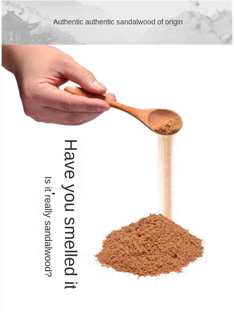 Fragrant Powder Agarwood Sandalwood Fragrance DIY Household Incense Seal Incense Air Carbon Smoked Incense Supplies