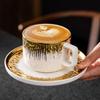 Light Luxury Gilded Ceramic Coffee & Tea Cup Set