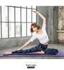 New Women's High-Waist Digital Jacquard Yoga & Running Leggings